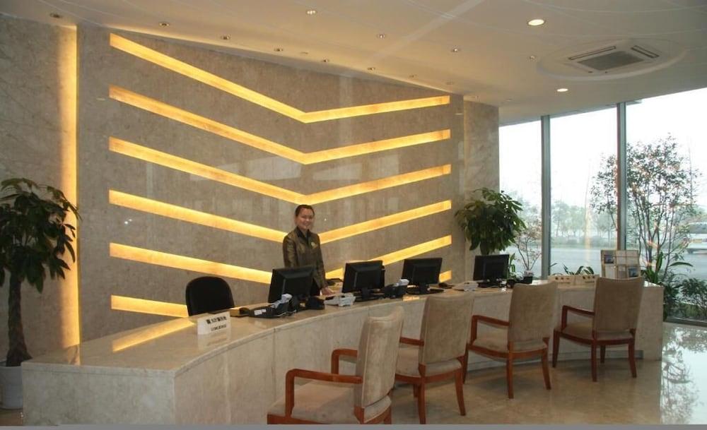 Nanjing Expo Center Hotel Экстерьер фото