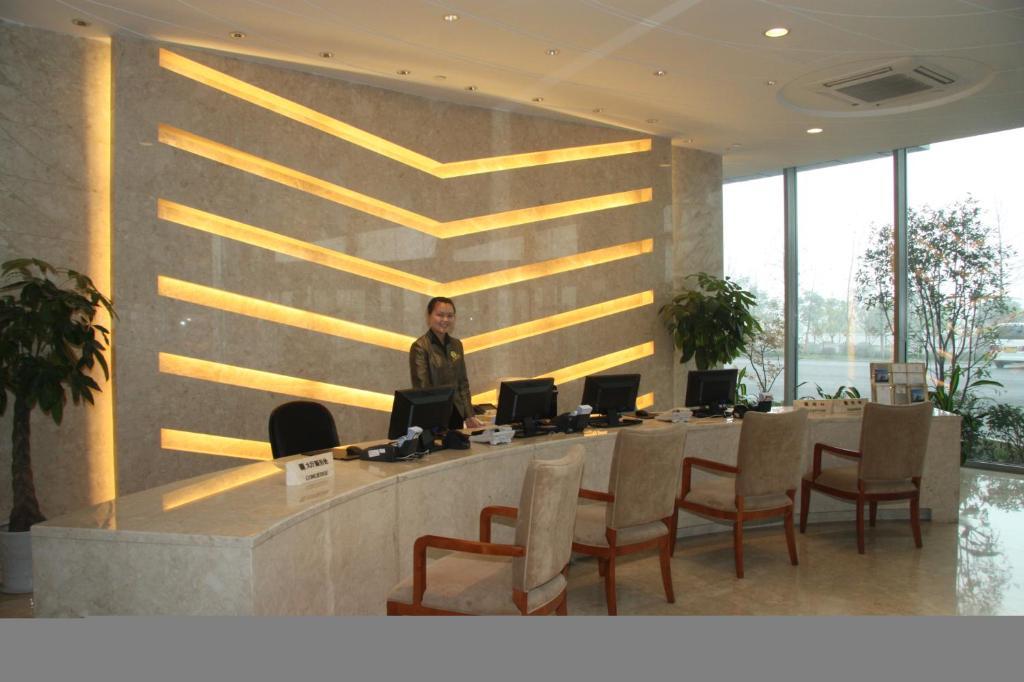 Nanjing Expo Center Hotel Экстерьер фото