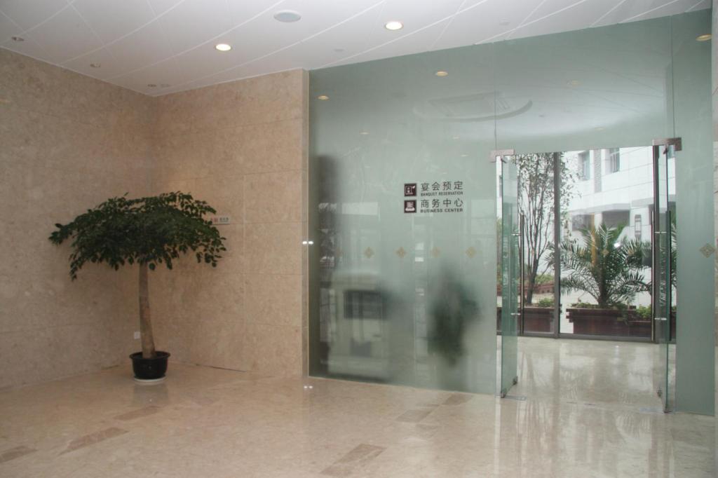 Nanjing Expo Center Hotel Экстерьер фото