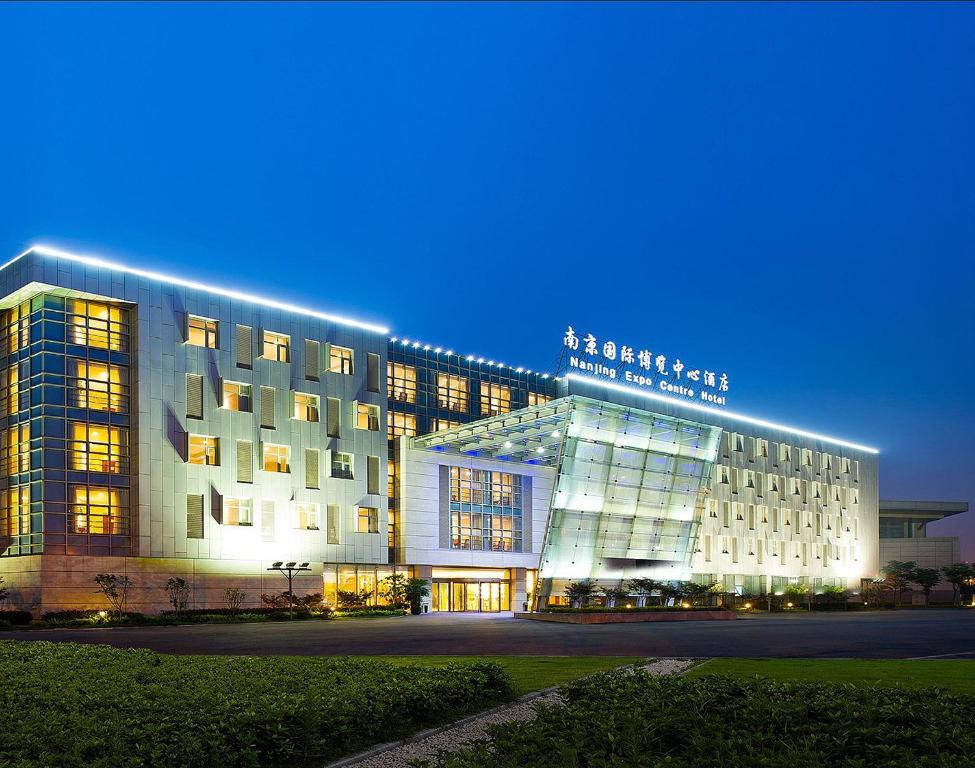 Nanjing Expo Center Hotel Экстерьер фото