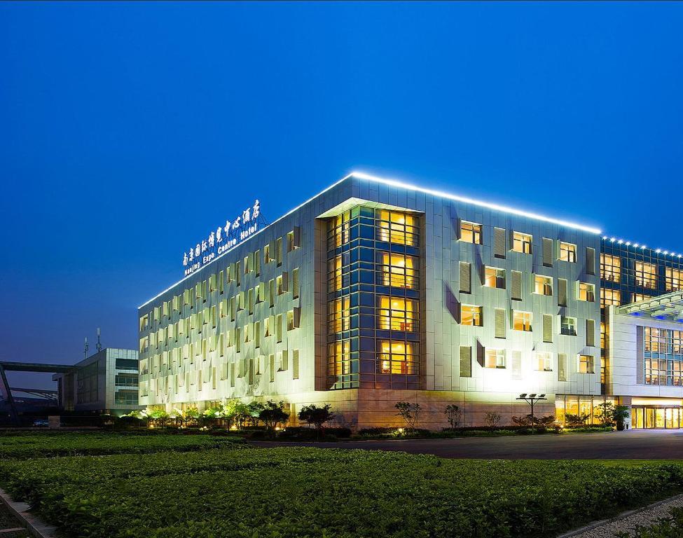 Nanjing Expo Center Hotel Экстерьер фото