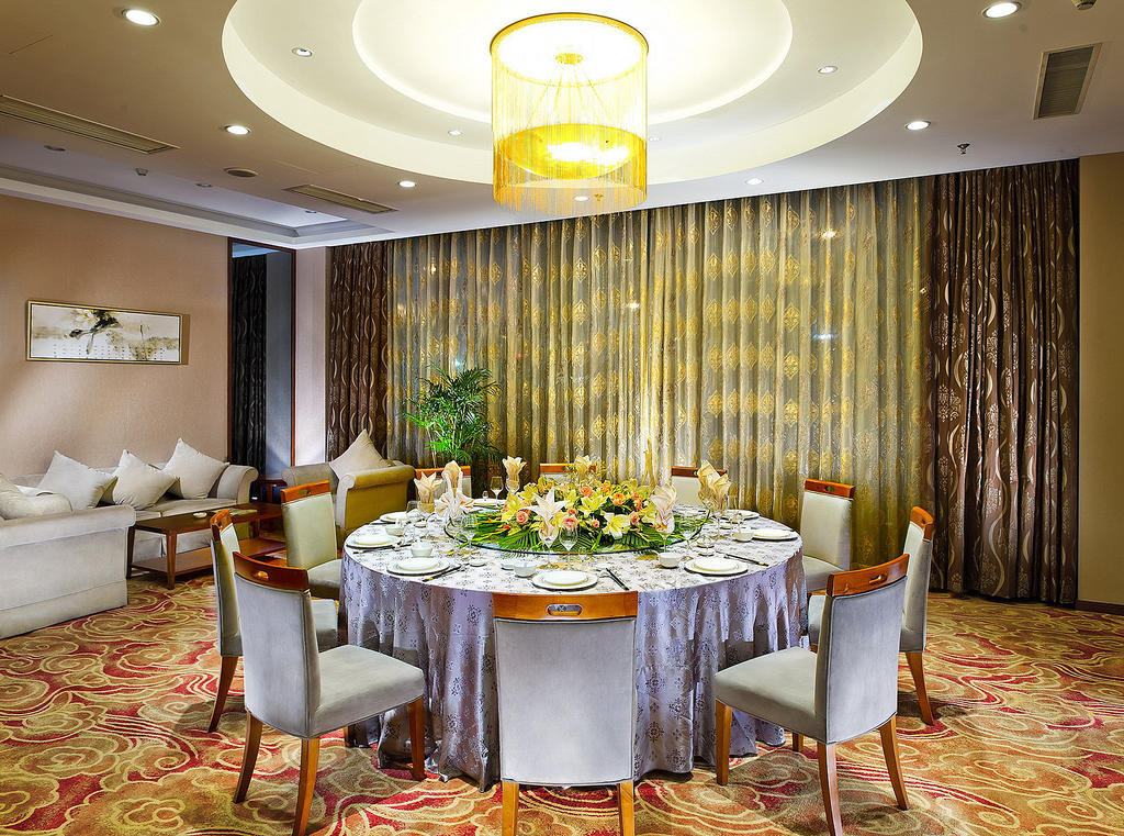 Nanjing Expo Center Hotel Экстерьер фото