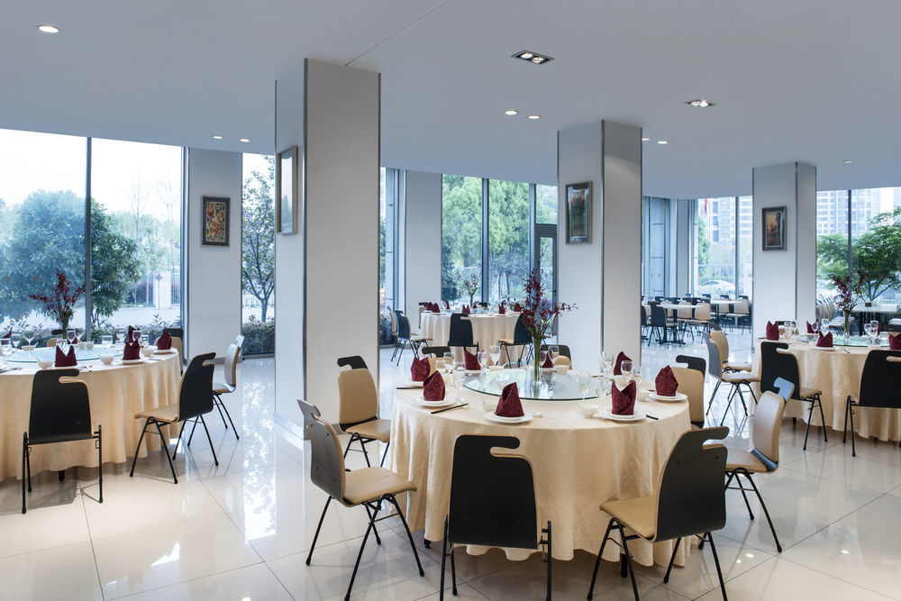 Nanjing Expo Center Hotel Экстерьер фото