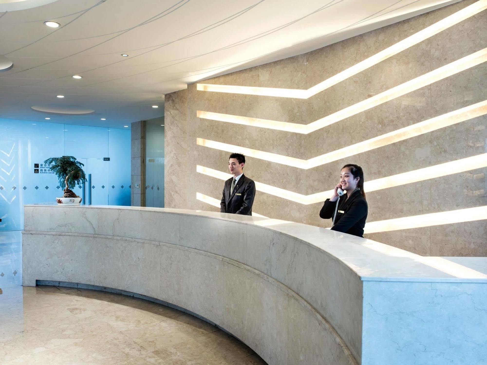 Nanjing Expo Center Hotel Экстерьер фото